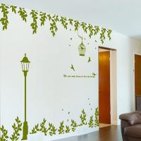 [HA] dc034-숲속의 하모니셋트