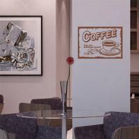 [HA] idk092-빈티지 보드