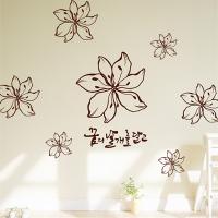 [HA] dc051-티파니_라인꽃