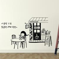 [HA] idk138-라떼한잔...