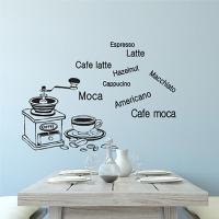 [HA] idk137-커피스토리