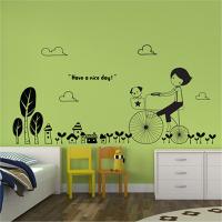 [HA] idk133-동화나라 이야기5 (자전거 여행)