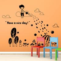 [HA] idk129-동화나라 이야기1(봄비가 내려요)