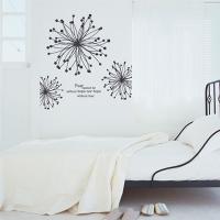 [HA] idc077-희망의 꽃_중형