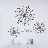 [HA] idc076-희망의 꽃_대형