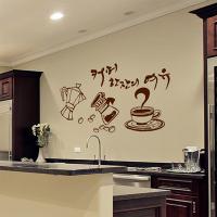 [HA] idc074-핸드드립커피_대형