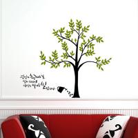 [HA] idc069-꿈꾸는나무 투톤_소형