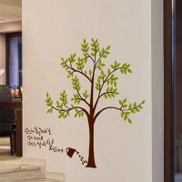 [HA] idc068-꿈꾸는나무 투톤_중형