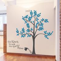 [HA] idc067-꿈꾸는나무 투톤_대형