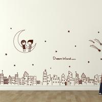 [HA] idk127-꿈의세계 (중형)