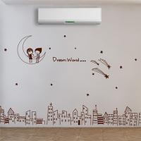 [HA] idk126-꿈의세계 (대형)