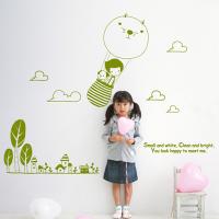 [HA] idk123-동화속 여행모험1_고양이풍선