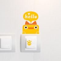 [JD] 헬로우 삐약