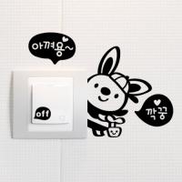 [JD] 에코캠페인시리즈4탄 제니프렌즈A *3piece*