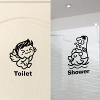 [JD] [[아기천사와 오리]] Toilet & Shower