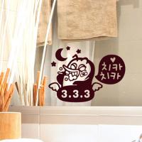 [JD] 치카치카333-펭키