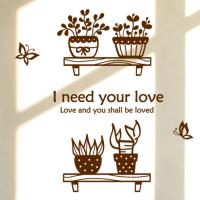 [JD] 나도 사랑받고 싶어요