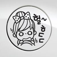 [JD] 주유구_헐~ ㅎㄷㄷ