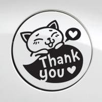 [JD] 주유구_탱큐 야옹이