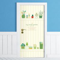 [MK] 현관문시트_스윗가드닝