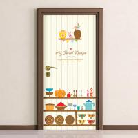 [MK] 현관문시트_스윗레시피