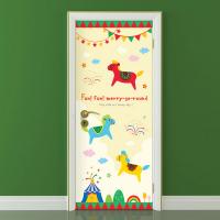 [MK] 현관문시트_펀펀메리고라운드