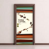 [MK] 현관문시트_스윙커피