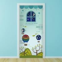 [MK] 현관문시트_별밤의 자장가