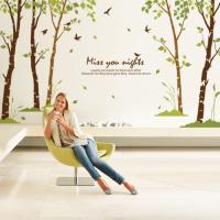 [JD] 자작나무 숲의 이야기 Ver.3