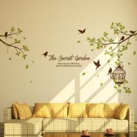 [JD] 비밀의 정원