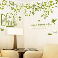 [JD] 그린 로맨틱