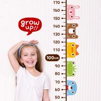 [JD] 헬로우 동물 친구들 키재기 스티커