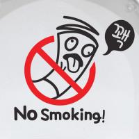 [MK] 금연스티커_꽥!금연구역