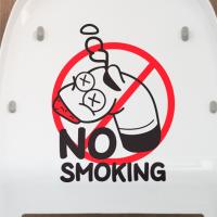 [MK] 금연스티커_꼴까닥 금연구역