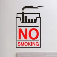 [MK] 금연스티커_담배갑 금연구역