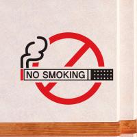 [MK] 금연스티커_베이직 금연구역