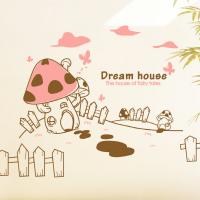 [MK] 포인트스티커_난쟁이가 사는 집