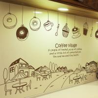 [MK] 포인트스티커_카페빌리지