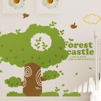 [MK] 포인트스티커_포레스트 캐슬