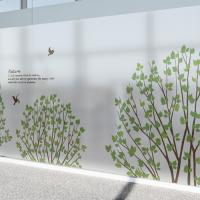 [MK] 칼라안개시트_행복이 넘치는 나무숲