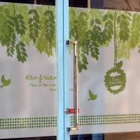 [MK] 칼라안개시트_행복한 초록숲정원