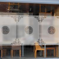 [MK] 안개시트_전통문양 디자인02