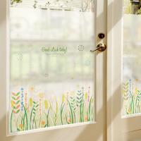 [MK] 안개칼라시트_럭키 투데이