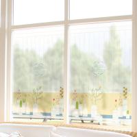 [MK] 안개칼라시트_홈 스윗 홈