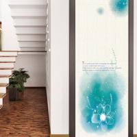 [HI] PMS-262(현관문)