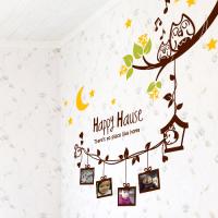 [JD] 해피하우스 Ver.1