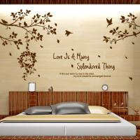 [JD] 사랑은 아름다워