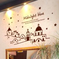 [JD] 별 헤는 밤에 A타입