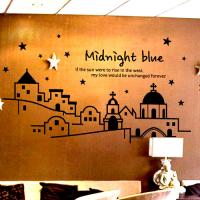 [JD] 별 헤는 밤에 B타입