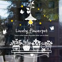 [JD] 그대 내게 다가와